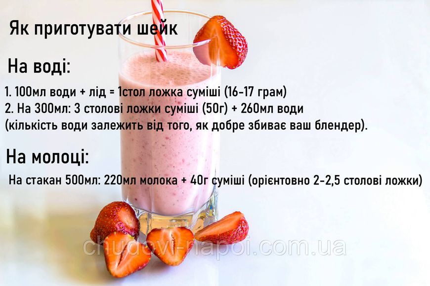 Тофі (шоколадна карамель) - суміш для м'якого морозива, 1кг MB_719650753 фото