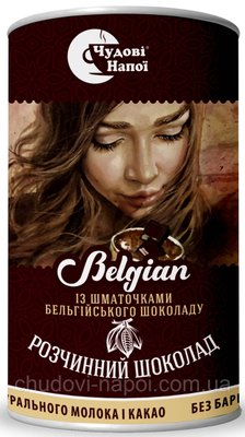 Бельгійський темний, гарячий шоколад Belgian 998044784 фото