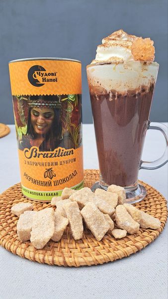 З коричневим цукром, гарячий шоколад Brazilian 998125402 фото